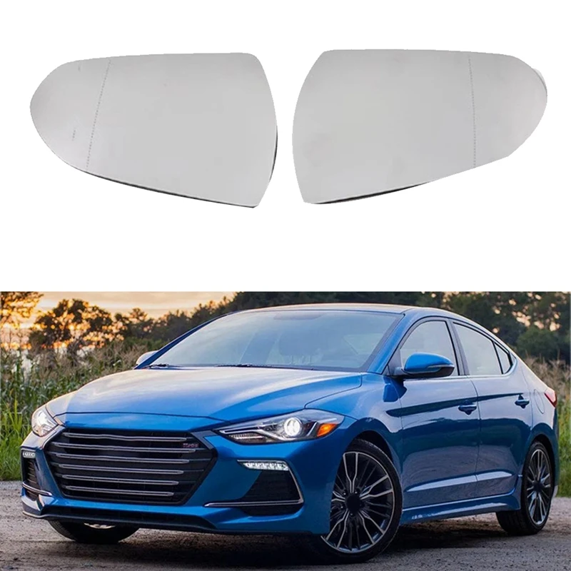 Rear Mirror Glass Lens For Hyundai Elantra 2016-2022 Side Mirror Lens Car Accessories
Rear Mirror Glass Lens For Hyundai Elantra 2016-2022 Side Mirror Lens Car Accessories