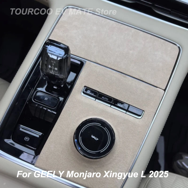 For GEELY Monjaro Xingyue L 2025 Alcantara Suede Gear Shift Panel Decor Sticker Anti-scratched Protective Sticker LHD
For GEELY Monjaro Xingyue L 2025 Alcantara Suede Gear Shift Panel Decor Sticker Anti-scratched Protective Sticker LHD