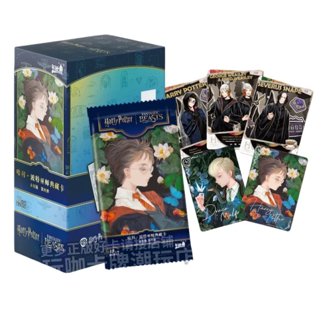 Карты KAYOU Harry Potter Eternity Edition, серия 4, коллекционные карты Wizards — волшебная мировая академия, периферийные устройства аниме, подарки
Карты KAYOU Harry Potter Eternity Edition, серия 4, коллекционные карты Wizards — волшебная мировая академия, периферийные устройства аниме, подарки