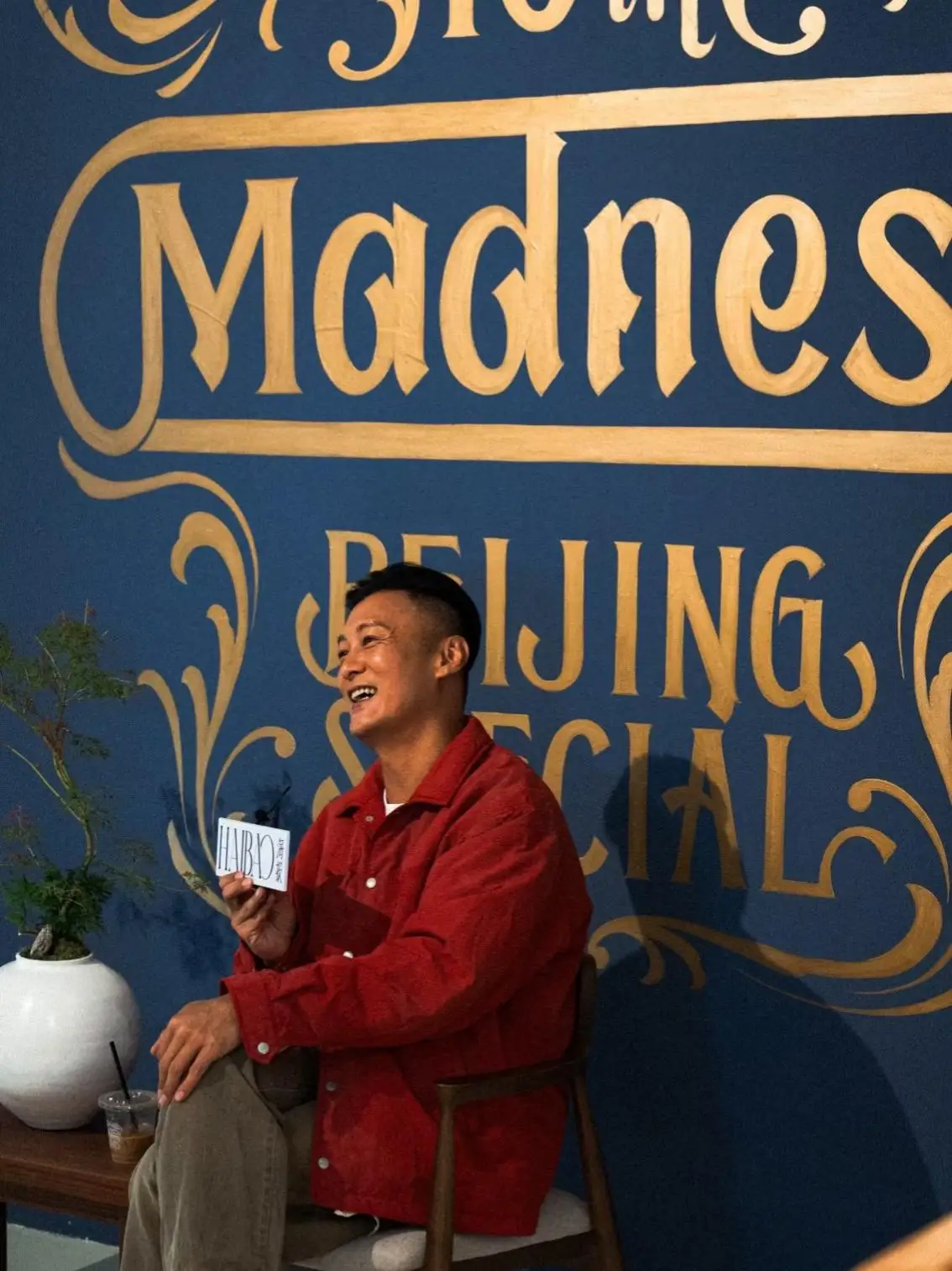 Мужская винтажная куртка с принтом, молодежная, трендовая, осенне-зимняя, утепленная, с длинными рукавами, отложным воротником, стандартной длины
Мужская винтажная куртка с принтом, молодежная, трендовая, осенне-зимняя, утепленная, с длинными рукавами, отложным воротником, стандартной длины