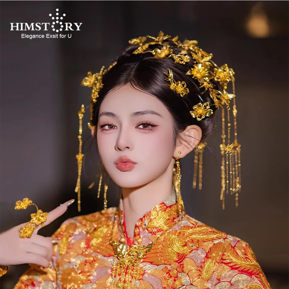 HIMSTORY Retro Golden Xiuhe Clothing Bride Ancient Style Headdress Flower Tassel Hanfu Costume Hairwear Set Accessories
HIMSTORY Retro Golden Xiuhe Clothing Bride Ancient Style Headdress Flower Tassel Hanfu Costume Hairwear Set Accessories