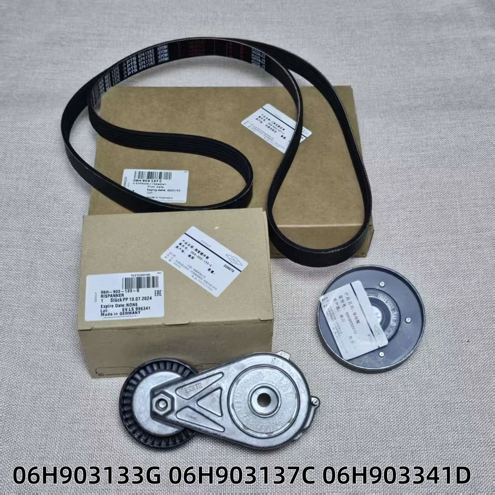 6PK1592 Натяжитель ремня генератора, демпфер, натяжной шкив, комплект для Audi A4 B8 A5 S5 Seat Exeo 2,0 06H903133G 06H903137C 06H903341D
6PK1592 Натяжитель ремня генератора, демпфер, натяжной шкив, комплект для Audi A4 B8 A5 S5 Seat Exeo 2,0 06H903133G 06H903137C 06H903341D