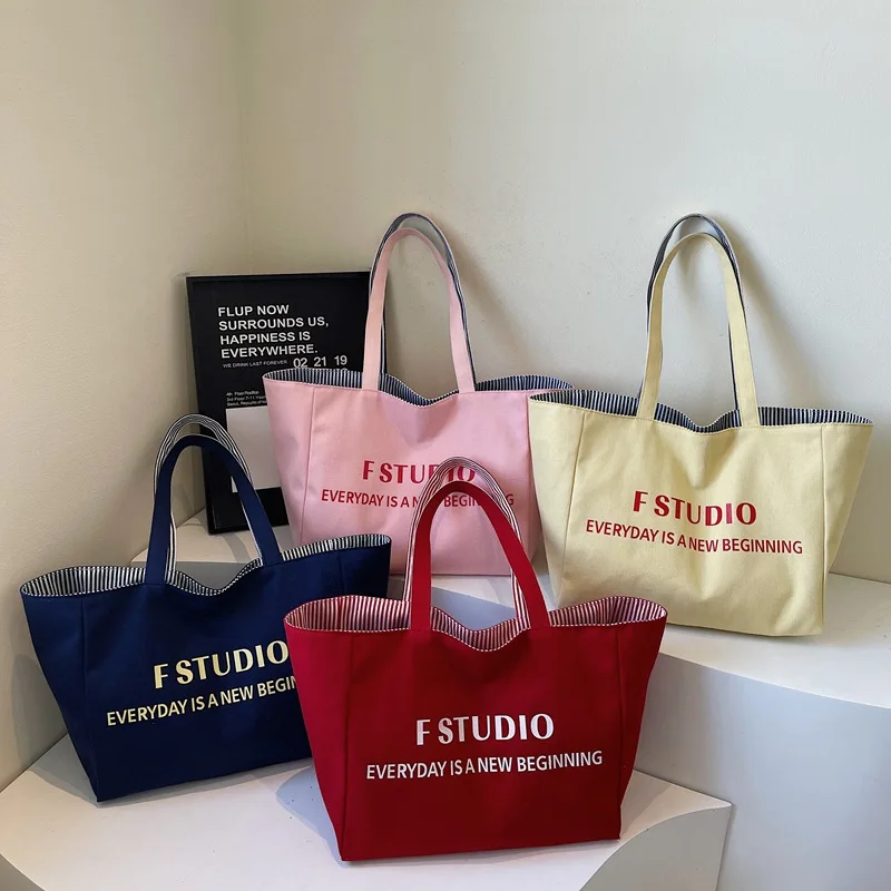 New Large Capacity Shoulder Bag Canvas Tote Bag Versatile Handbag for Women Commuting Bag Women Casual Shopper Storage Bags
New Large Capacity Shoulder Bag Canvas Tote Bag Versatile Handbag for Women Commuting Bag Women Casual Shopper Storage Bags