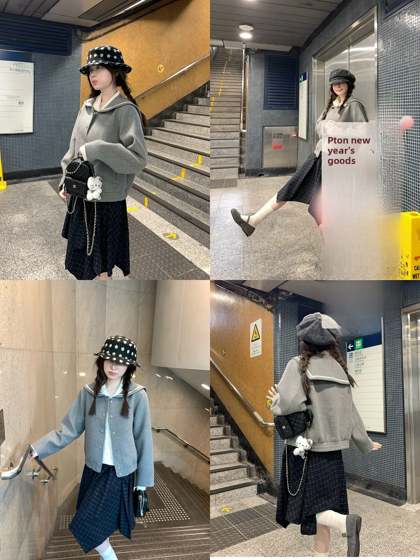 PtonUmi Early Spring ort Woolen Coat Navy Collar Women's Outerwear Korean Sle Loose Fit Long Sve Pure Color Button up
PtonUmi Early Spring ort Woolen Coat Navy Collar Women's Outerwear Korean Sle Loose Fit Long Sve Pure Color Button up