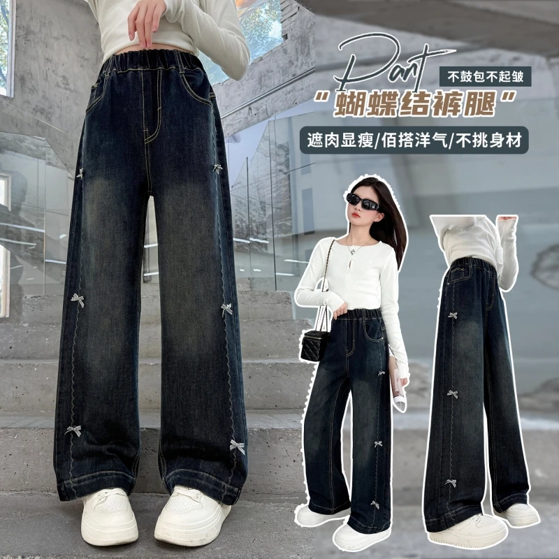 Girls' Bow-Decorated Palazzo Pants Children's Loose Denim Pants Autumn Long Pants Ages 7-14 Back to Schoo
Girls' Bow-Decorated Palazzo Pants Children's Loose Denim Pants Autumn Long Pants Ages 7-14 Back to Schoo