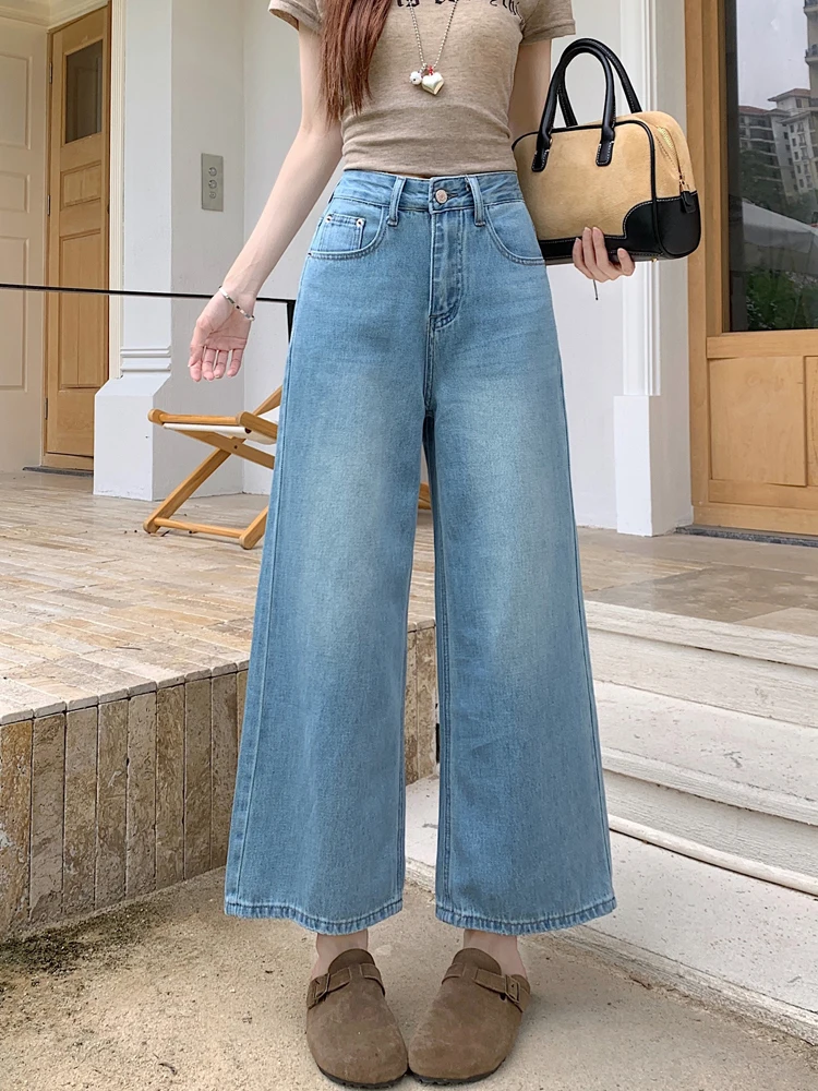 Retro Washed High Waist Loose Women's Jeans 9-Piece Summer New Style Straight Leg Trousers Elegant Casual Blue Denim
Retro Washed High Waist Loose Women's Jeans 9-Piece Summer New Style Straight Leg Trousers Elegant Casual Blue Denim