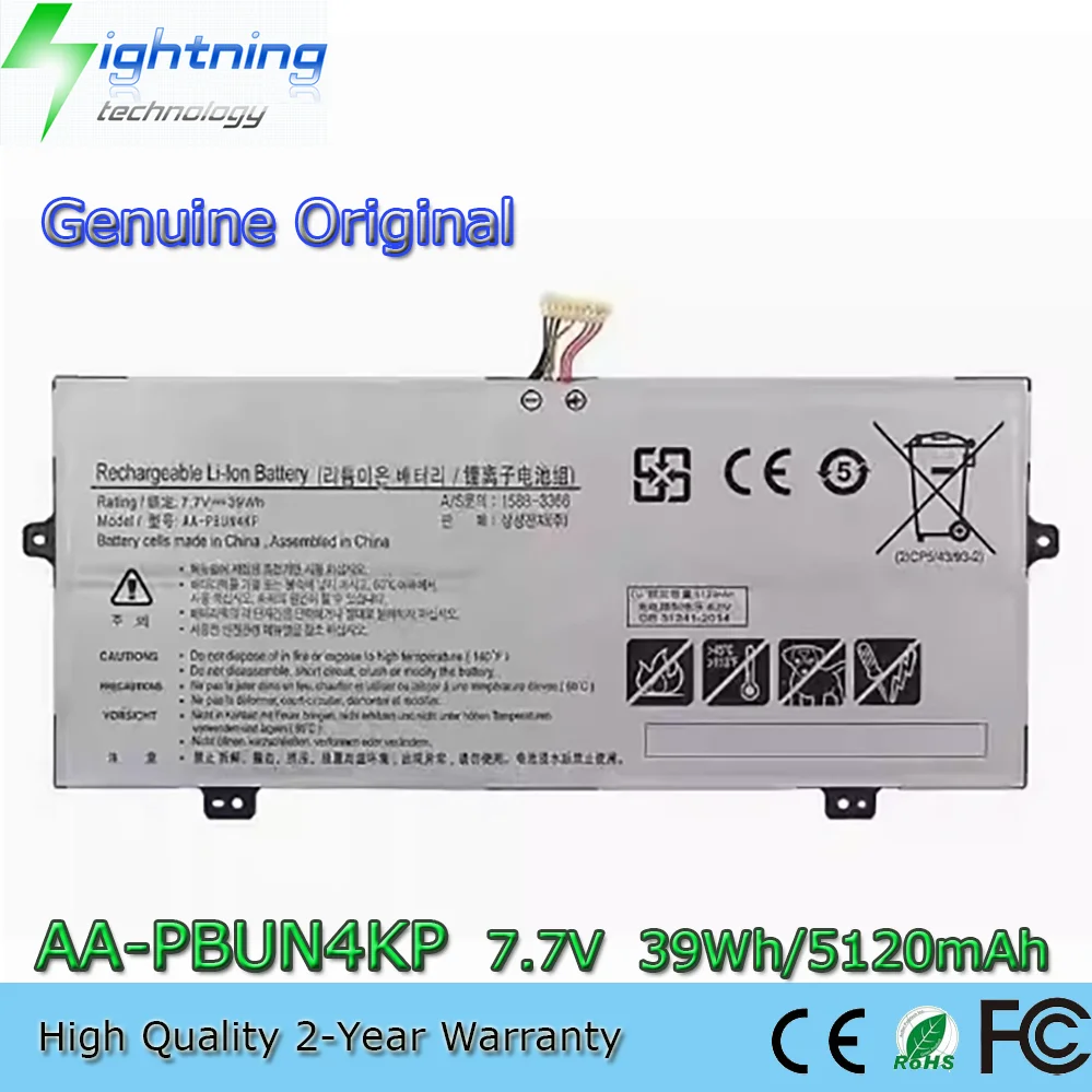 New Original AA-PBUN4KP Battery for Samsung 930QAA 930QBE NT930QBE NT930QBV
New Original AA-PBUN4KP Battery for Samsung 930QAA 930QBE NT930QBE NT930QBV