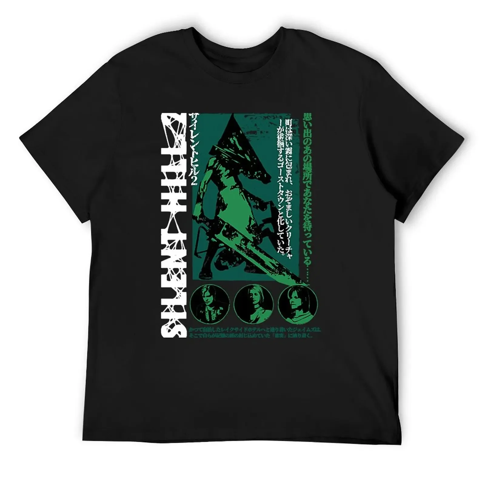 Pyramid Head T-Shirt summer tops T-shirts man animal prinfor boys T-shirts oversize clothes for men
Pyramid Head T-Shirt summer tops T-shirts man animal prinfor boys T-shirts oversize clothes for men