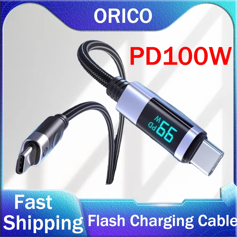 ORICO PD100W Кабель для быстрой зарядки, зарядное устройство, интеллектуальный цифровой дисплей, кабель для передачи данных TypeC, кабель для зарядки с двойной головкой для телефона Samsung
ORICO PD100W Кабель для быстрой зарядки, зарядное устройство, интеллектуальный цифровой дисплей, кабель для передачи данных TypeC, кабель для зарядки с двойной головкой для телефона Samsung