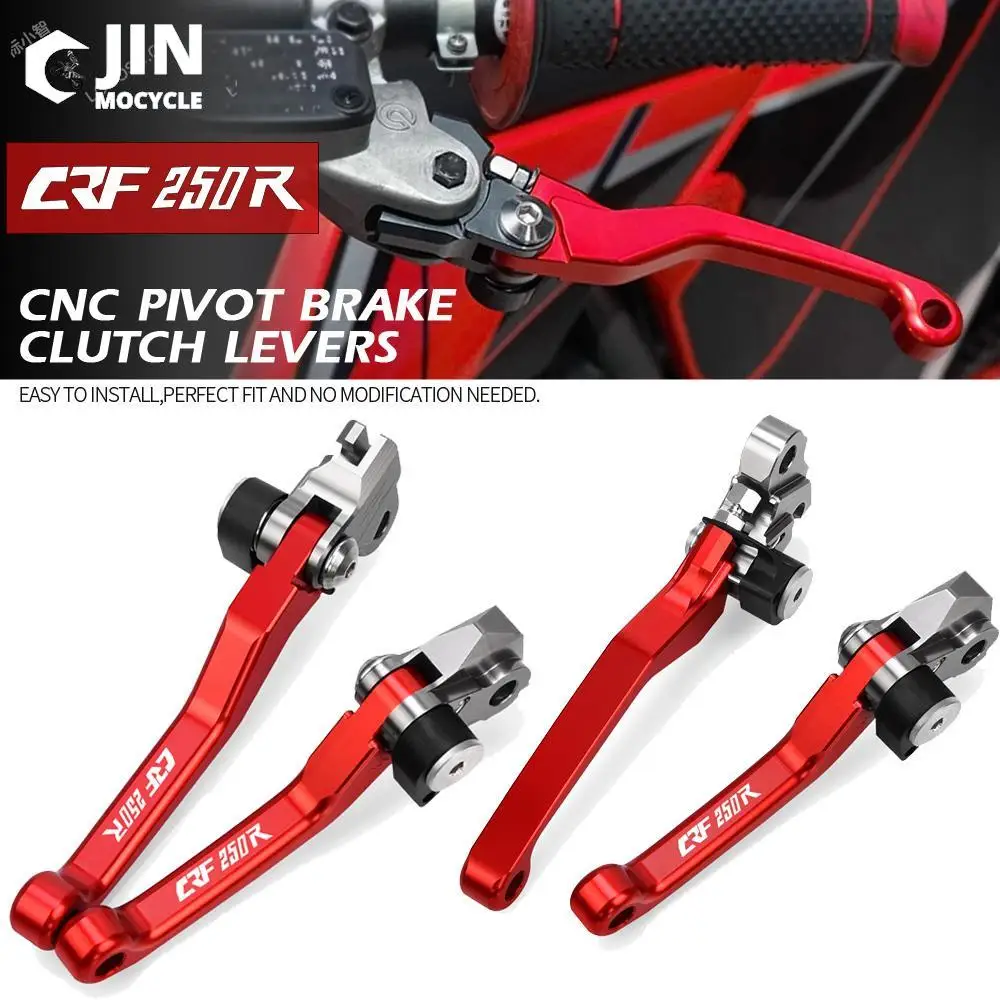 Складные рычаги тормозной муфты CNC для мотоцикла HONDA CRF250R 2007-2018 2017 2016 2015 2014
Складные рычаги тормозной муфты CNC для мотоцикла HONDA CRF250R 2007-2018 2017 2016 2015 2014