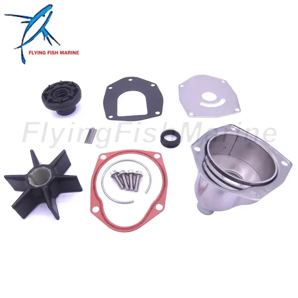Outboard Engine 817275A09 Water Pump Repair Kit with Housing for Mercury Mariner 135HP 150HP 175HP 200HP 225HP 250HP 275HP 300HP
Outboard Engine 817275A09 Water Pump Repair Kit with Housing for Mercury Mariner 135HP 150HP 175HP 200HP 225HP 250HP 275HP 300HP