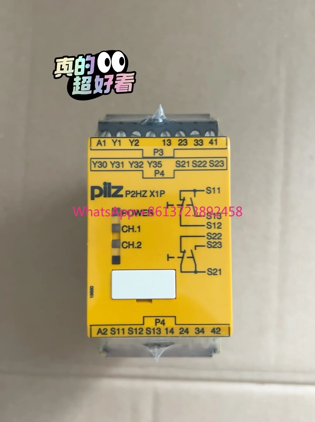 Pilz safety relay P2HZ X1P 777340 in Stock
Pilz safety relay P2HZ X1P 777340 in Stock