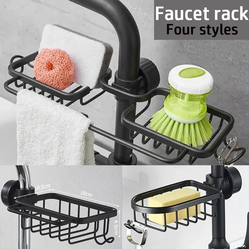 Kitchen Sink Drain Rack Sponge Storage Basket Faucet Holder Space Aluminum Soap Drainer Shelf Organizer Bathroom Accessories
Kitchen Sink Drain Rack Sponge Storage Basket Faucet Holder Space Aluminum Soap Drainer Shelf Organizer Bathroom Accessories