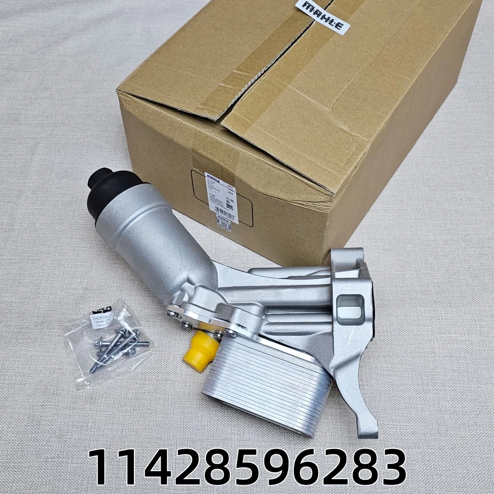 11428596283 Корпус масляного фильтра двигателя для BMW 630i 730Li 420i 430i 320i 330i 220i 225i 218i 118i X4 11428586673 11428593771
11428596283 Корпус масляного фильтра двигателя для BMW 630i 730Li 420i 430i 320i 330i 220i 225i 218i 118i X4 11428586673 11428593771