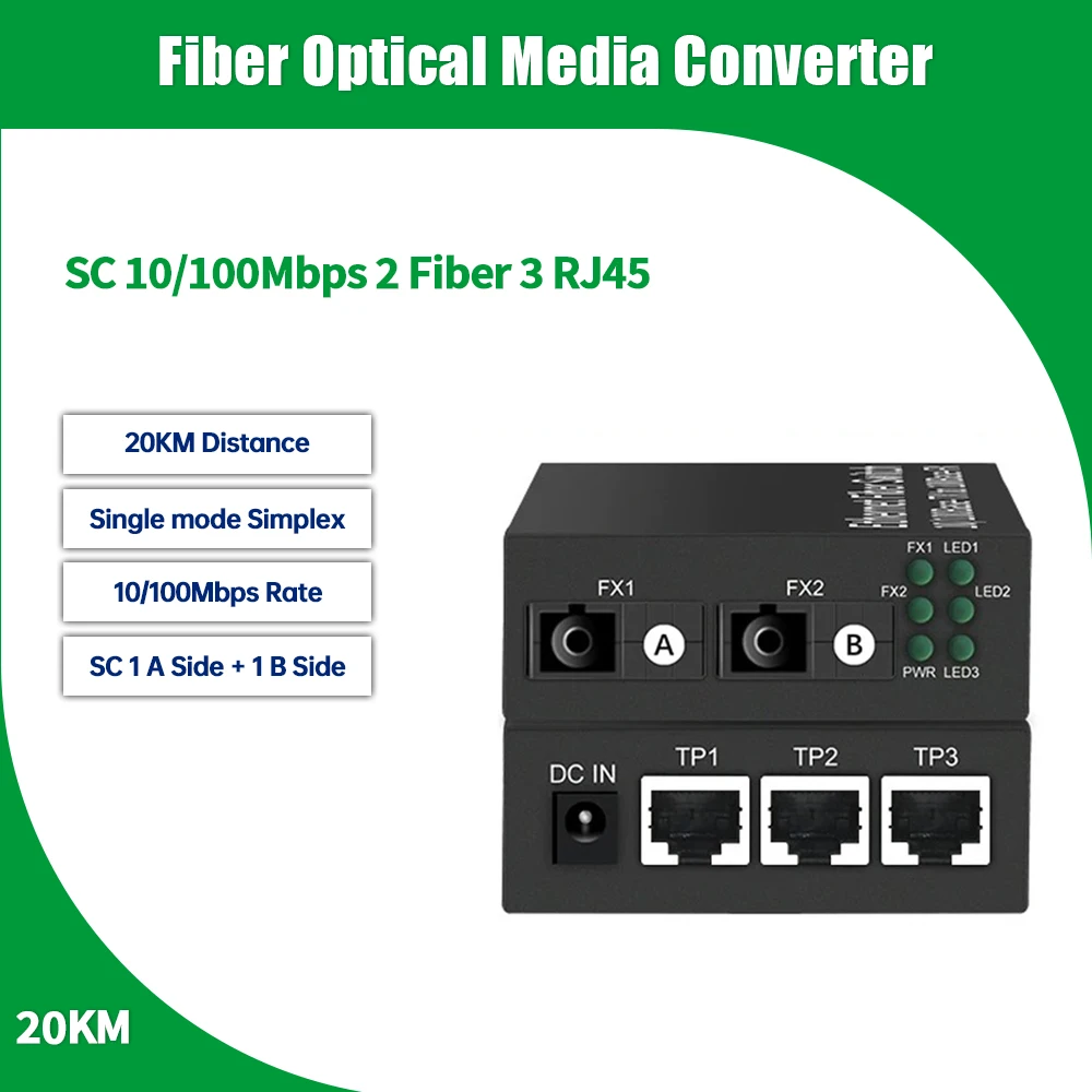 1 шт., 2 волокна, 3 RJ45, 10/100 м, порт SC, оптоволоконный коммутатор Fast Ethernet, оптоволоконный преобразователь, 20 км
1 шт., 2 волокна, 3 RJ45, 10/100 м, порт SC, оптоволоконный коммутатор Fast Ethernet, оптоволоконный преобразователь, 20 км