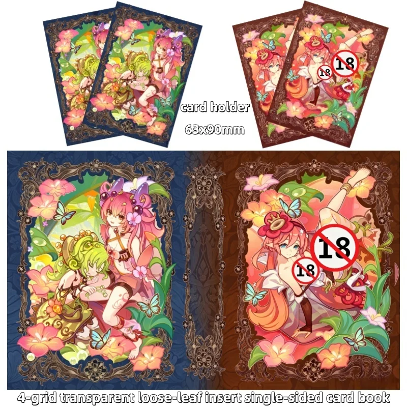 Yu-Gi-Oh!Traptrix Rafflesia /Traptrix Sera Board Game Card Holder 4-grid Transparent Loose-leaf Insert Single-sided Card Book
Yu-Gi-Oh!Traptrix Rafflesia /Traptrix Sera Board Game Card Holder 4-grid Transparent Loose-leaf Insert Single-sided Card Book