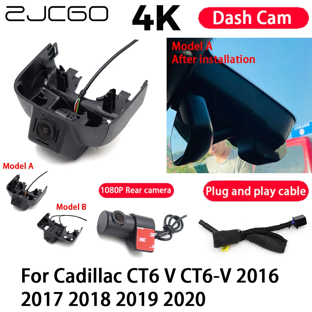 Car Camera 4K Plug and Play Dash Cam Video Recorder Night Vision for Cadillac CT6 V CT6-V 2016 2017 2018 2019 2020
Car Camera 4K Plug and Play Dash Cam Video Recorder Night Vision for Cadillac CT6 V CT6-V 2016 2017 2018 2019 2020