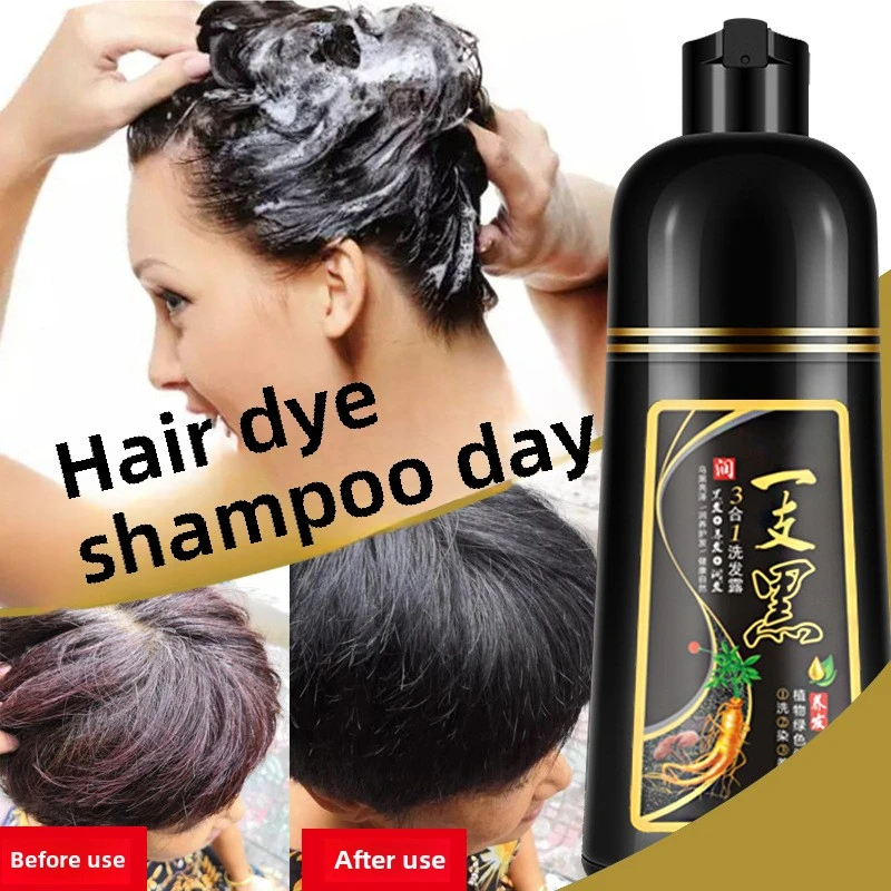 500ML Black Hair Dye shampoo Coloring in Minutes Natural & Long Lasting Hair Dye Shampoo Men & Women Hair turn Black
500ML Black Hair Dye shampoo Coloring in Minutes Natural & Long Lasting Hair Dye Shampoo Men & Women Hair turn Black