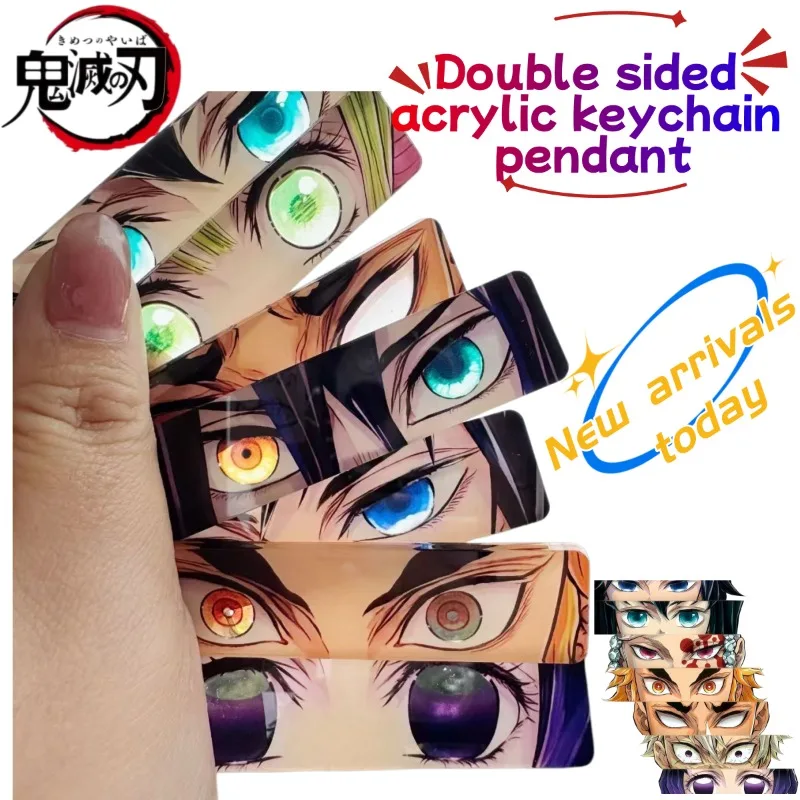 New Demon Slayer: Kimetsu no Yaiba Acrylic Keychain, Double-sided Clear Cartoon Pendant for Giyuu Tomioka & Muichiro Tokitou
New Demon Slayer: Kimetsu no Yaiba Acrylic Keychain, Double-sided Clear Cartoon Pendant for Giyuu Tomioka & Muichiro Tokitou