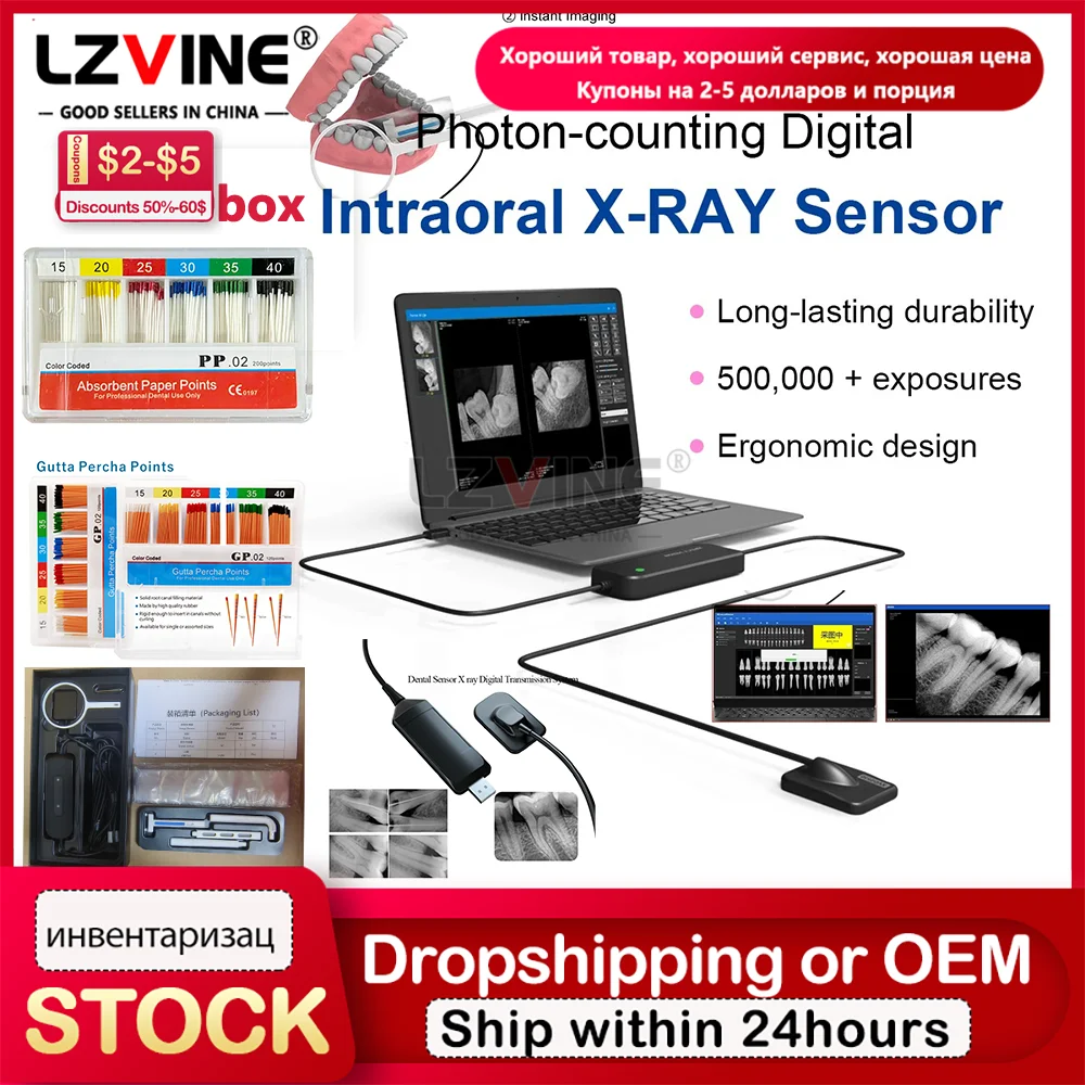 Dental Sensor DynImage X Ray Sensor Fast Transmission Digital Intraoral System Intra-Oral with Software 3m Cable Clear Image
Dental Sensor DynImage X Ray Sensor Fast Transmission Digital Intraoral System Intra-Oral with Software 3m Cable Clear Image