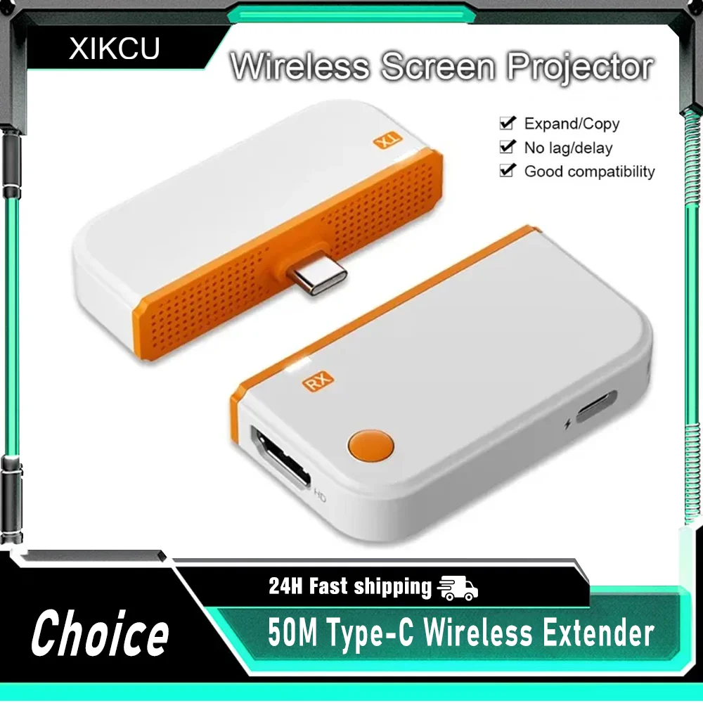 50M 1080P HDMI-Compatible Wireless Extender 5.8G HD Transmission Projector Video Extension for PC Laptop TV Projector Monitor
50M 1080P HDMI-Compatible Wireless Extender 5.8G HD Transmission Projector Video Extension for PC Laptop TV Projector Monitor