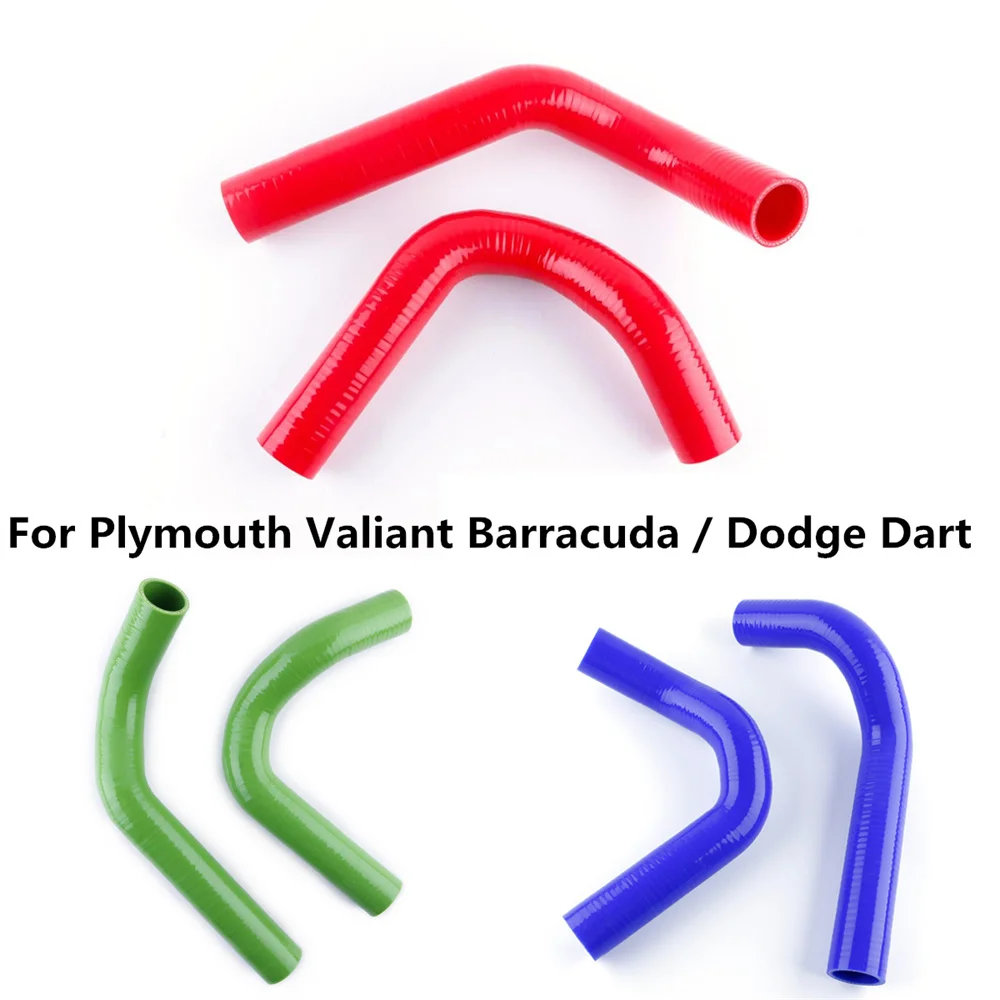 For Plymouth Valiant Barracuda / Dodge Dart 1964-1966 Silicone Radiator Hose Kits(3-PLY Hose )
For Plymouth Valiant Barracuda / Dodge Dart 1964-1966 Silicone Radiator Hose Kits(3-PLY Hose )