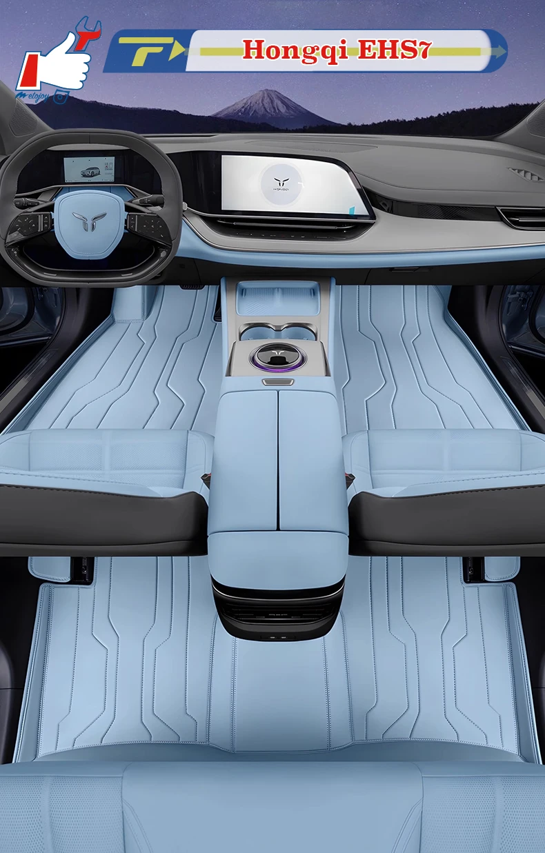 Автомобильный напольный коврик с левым рулем для Hongqi EHS7 2025, полный коврик для ног, напольный коврик, водонепроницаемый коврик
Автомобильный напольный коврик с левым рулем для Hongqi EHS7 2025, полный коврик для ног, напольный коврик, водонепроницаемый коврик