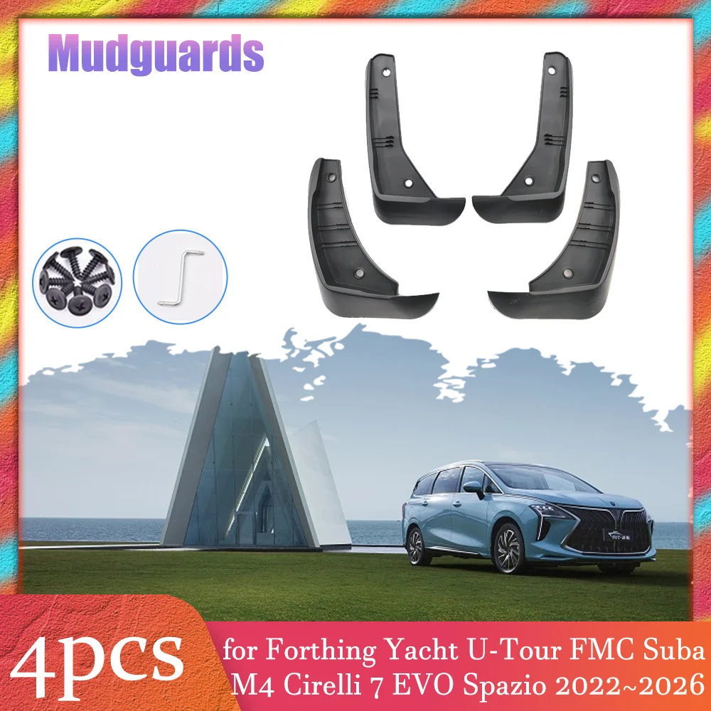 Mudflaps for Forthing Yacht U-Tour FMC Suba M4 Cirelli 7 EVO Spazio 2022~2026Mud Flaps Splash Cover Mudguards Fender Accessorie
Mudflaps for Forthing Yacht U-Tour FMC Suba M4 Cirelli 7 EVO Spazio 2022~2026Mud Flaps Splash Cover Mudguards Fender Accessorie