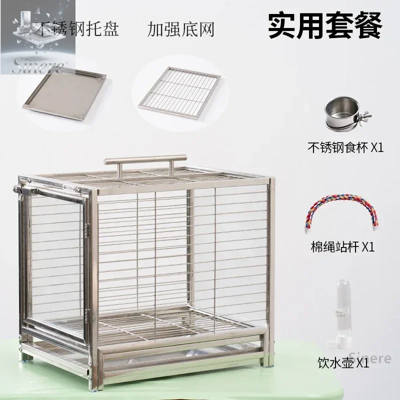 Parrot cage Peony Xuanfeng 304 stainless steel bird cage with special bird walking boutique out cage transparent horizontal silk
Parrot cage Peony Xuanfeng 304 stainless steel bird cage with special bird walking boutique out cage transparent horizontal silk