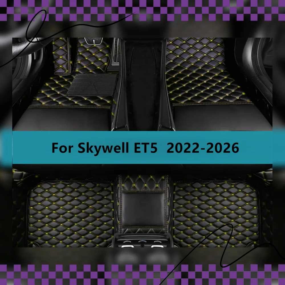 Custom Car Floor Mats Left /Right Steering Wheel For Skywell ET5 2022 2023 2024 2025 2026 Floor Mats For Car Car Accessories
Custom Car Floor Mats Left /Right Steering Wheel For Skywell ET5 2022 2023 2024 2025 2026 Floor Mats For Car Car Accessories