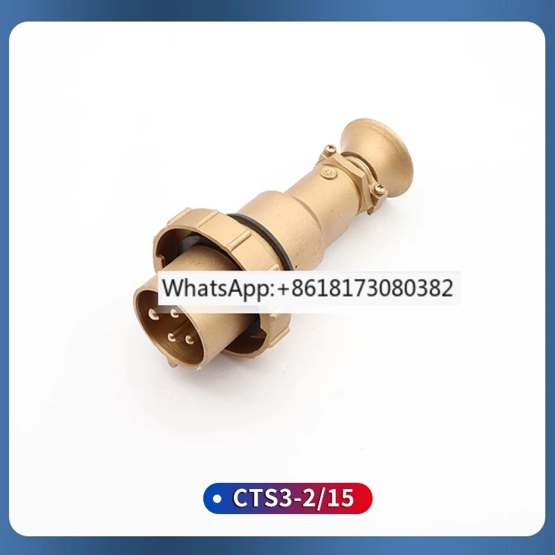 Marine copper plug CTS3-2/I4 watertight waterproof CTS2-2/14 high current switch socket 16A
Marine copper plug CTS3-2/I4 watertight waterproof CTS2-2/14 high current switch socket 16A