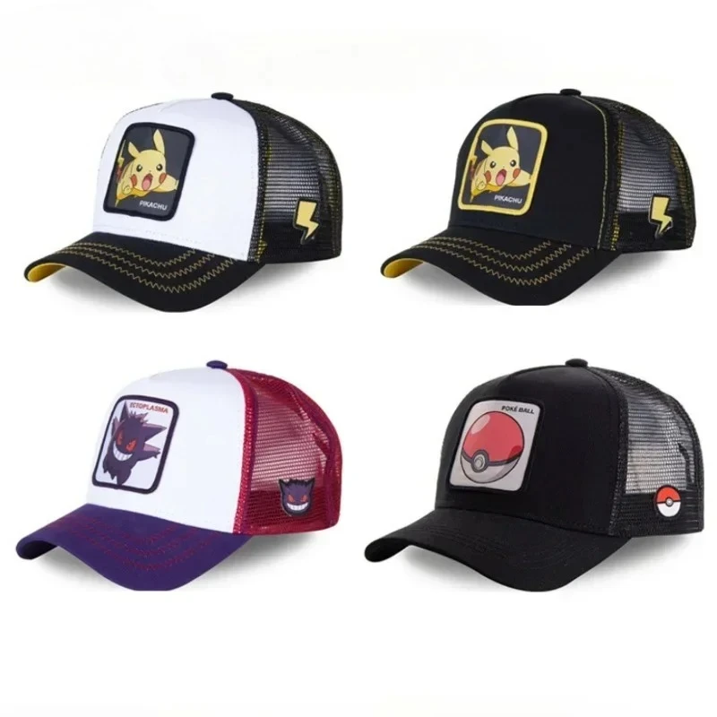 Hot Sale Anime New Baseball Caps Pikachus Gengars Hats Cartoon Men and Women Baseball Caps Sunscreen Mesh Hat Gifts
Hot Sale Anime New Baseball Caps Pikachus Gengars Hats Cartoon Men and Women Baseball Caps Sunscreen Mesh Hat Gifts