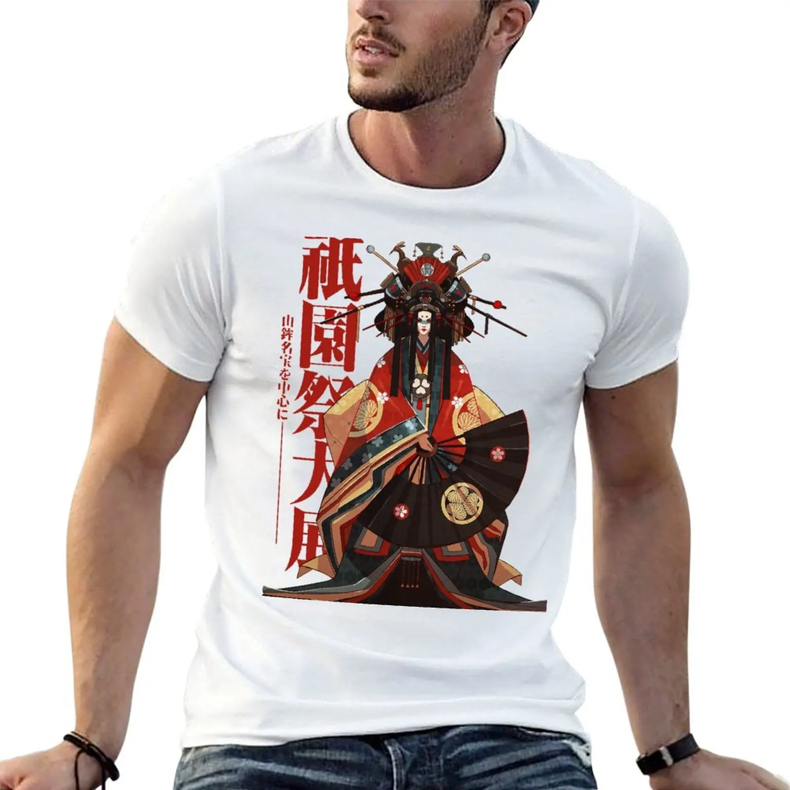 Japanese Geisha Kanji Ornament Fine Art T-Shirt funny t shirts cotton man t shirts graphic man graphic t shirt T-shirt
Japanese Geisha Kanji Ornament Fine Art T-Shirt funny t shirts cotton man t shirts graphic man graphic t shirt T-shirt