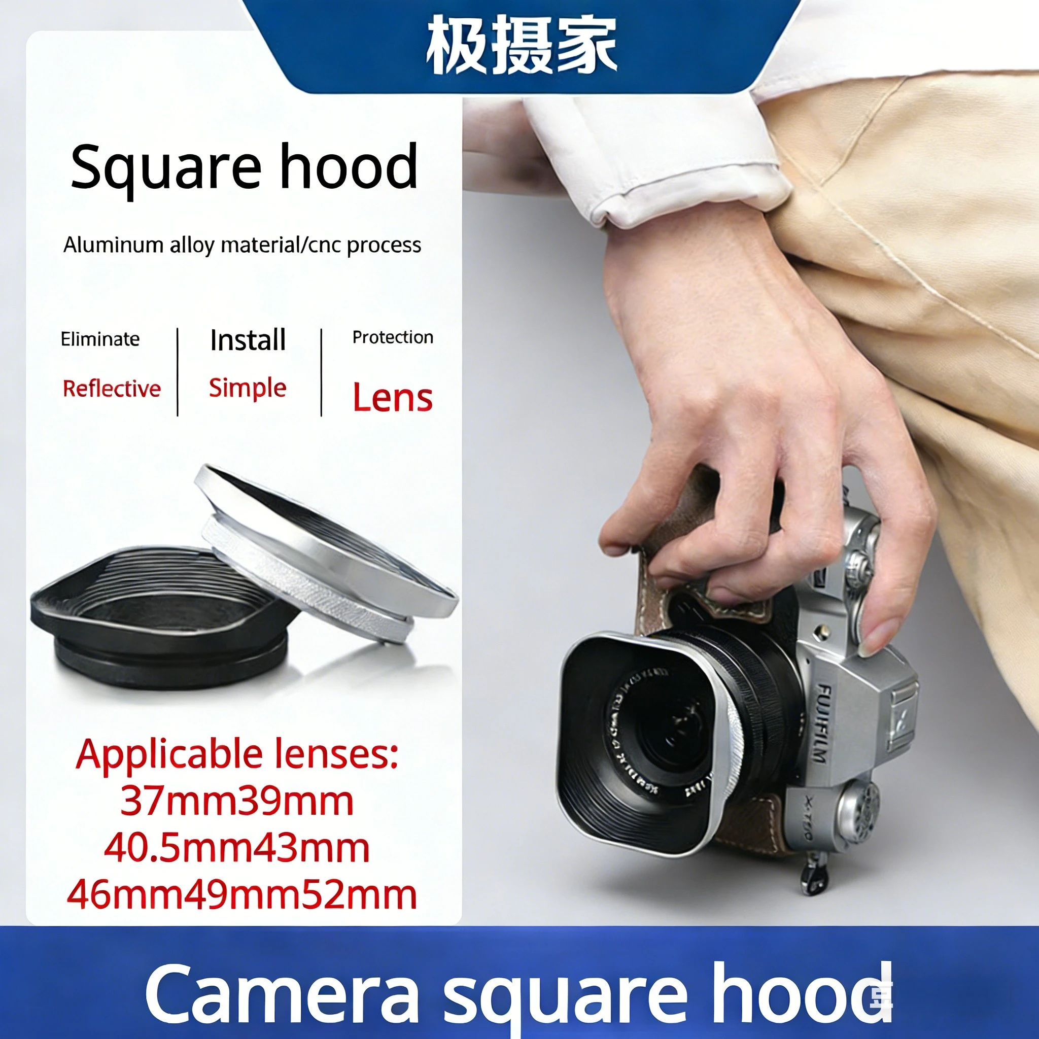 Square Metal Light Shield Suitable for Fuji 35mm f2/f1.4 Olympus 14-42 Lens 37/39/40.5/43/46/49/52MM
Square Metal Light Shield Suitable for Fuji 35mm f2/f1.4 Olympus 14-42 Lens 37/39/40.5/43/46/49/52MM