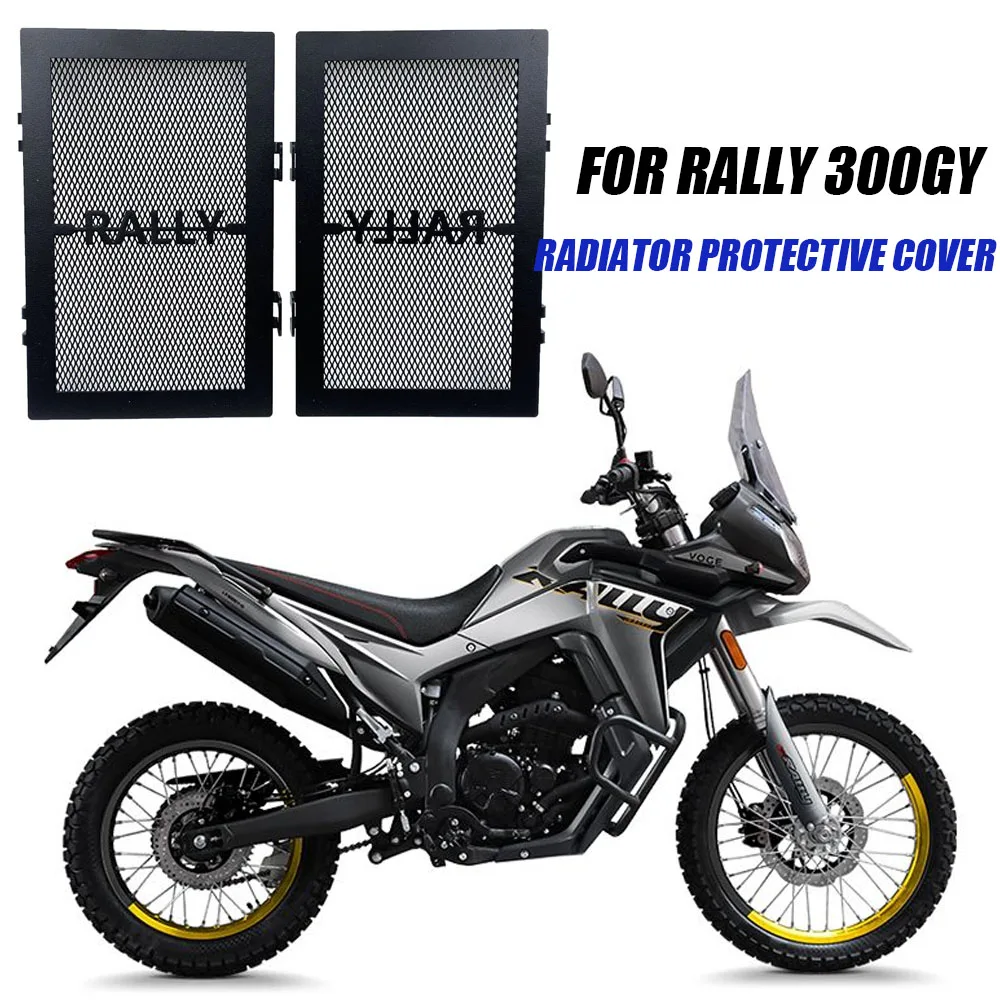Motorcycle Radiator Protective Cover Grill Guard Grille Protector For VOGE 300GY GY300 Rally 300 Rally300
Motorcycle Radiator Protective Cover Grill Guard Grille Protector For VOGE 300GY GY300 Rally 300 Rally300