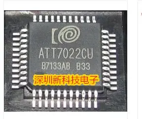 Free shipping ATT7022CU QFP44 10PCS
Free shipping ATT7022CU QFP44 10PCS