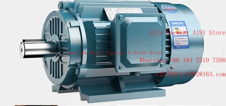 Three-phase asynchronous motor 0.75/1 1/1.5/2.2/3/4/5.5/7.5KW motor 380V three-phase
Three-phase asynchronous motor 0.75/1 1/1.5/2.2/3/4/5.5/7.5KW motor 380V three-phase
