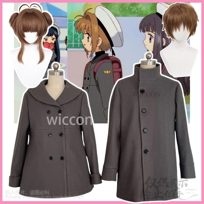 Аниме Косплей KINOMOTO Костюм Card Captor LI SYAORAN JK DK Школьная форма Зимнее пальто SAKURA для Хэллоуина и Рождества по индивидуальному заказу
Аниме Косплей KINOMOTO Костюм Card Captor LI SYAORAN JK DK Школьная форма Зимнее пальто SAKURA для Хэллоуина и Рождества по индивидуальному заказу