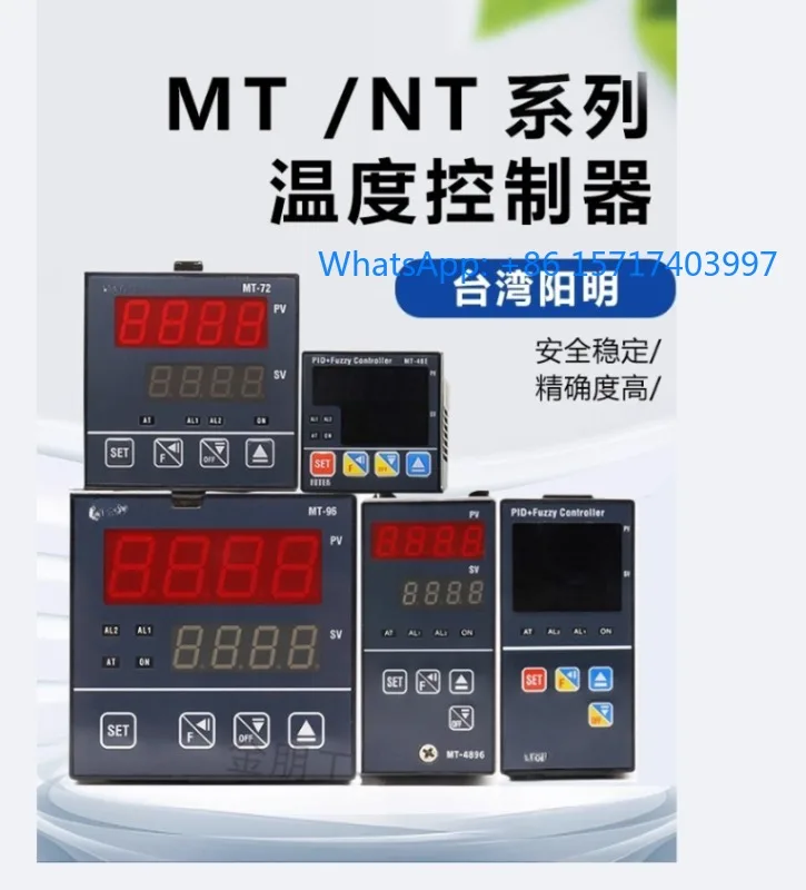 1PCS Temperature regulator Temperature controller MT-48RE/96V/72R/20VE NT-48RL-RS
1PCS Temperature regulator Temperature controller MT-48RE/96V/72R/20VE NT-48RL-RS