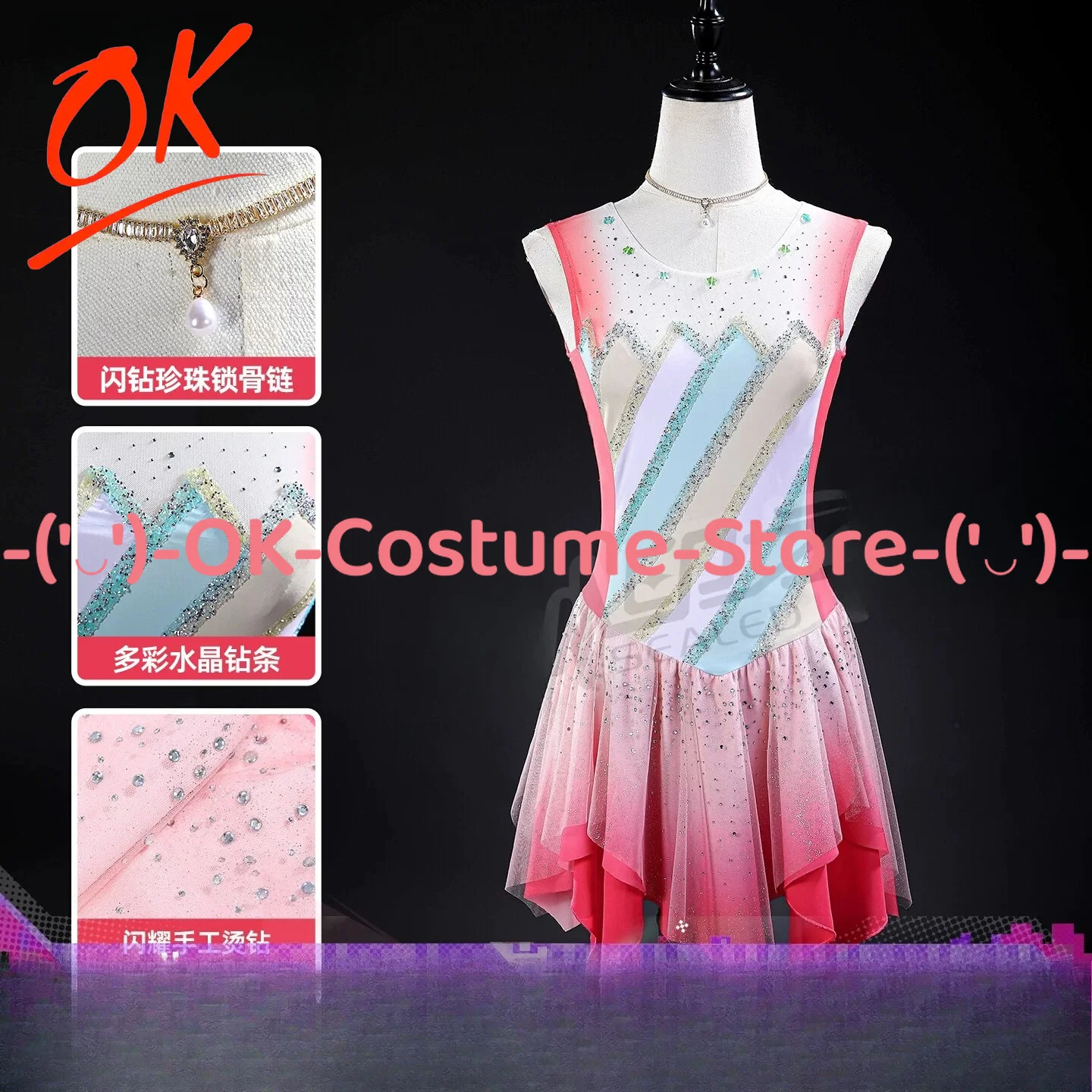 Medalist Inori Tsukishima Cosplay Costume Kung Fu Narcissus Figure Skating Performance Outfit Halloween Party Uniform Suit
Medalist Inori Tsukishima Cosplay Costume Kung Fu Narcissus Figure Skating Performance Outfit Halloween Party Uniform Suit