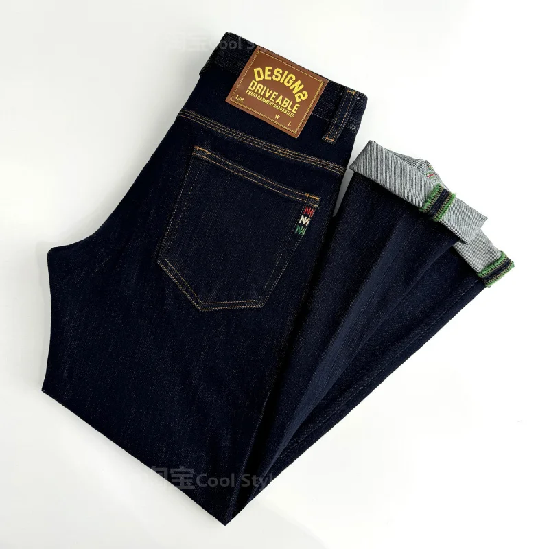 High quality blue jeans for men, slim fit, small feet, elastic, deep blue denim, simple pants, autumn men's clothing
High quality blue jeans for men, slim fit, small feet, elastic, deep blue denim, simple pants, autumn men's clothing