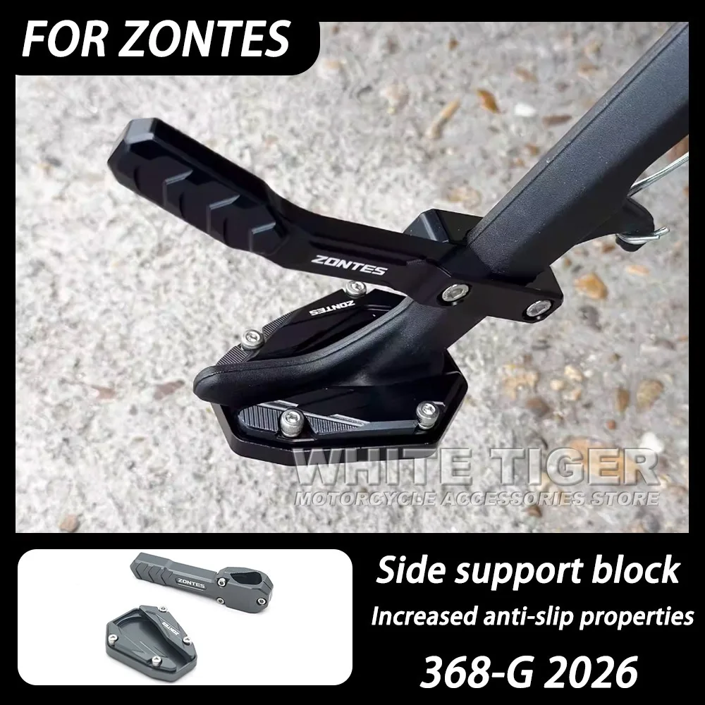 Motorcycle Side Stand Pad Enlarged Anti-slip Modification Auxiliary Block Extended Side Bracket FOR ZONTES 368G 368-G 501-G 2026
Motorcycle Side Stand Pad Enlarged Anti-slip Modification Auxiliary Block Extended Side Bracket FOR ZONTES 368G 368-G 501-G 2026