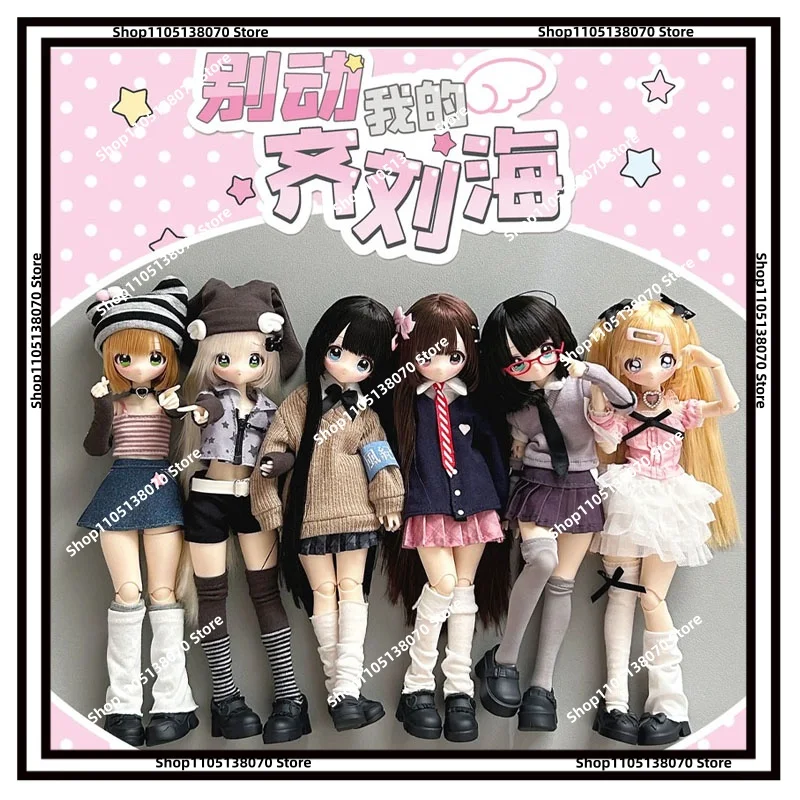 In Stock Don'T Touch My Bangs Series 1/6 Bjd Blind Box Mystery Box Toys Kawaii Model Gift Cute Action Anime Figure Gift
In Stock Don'T Touch My Bangs Series 1/6 Bjd Blind Box Mystery Box Toys Kawaii Model Gift Cute Action Anime Figure Gift