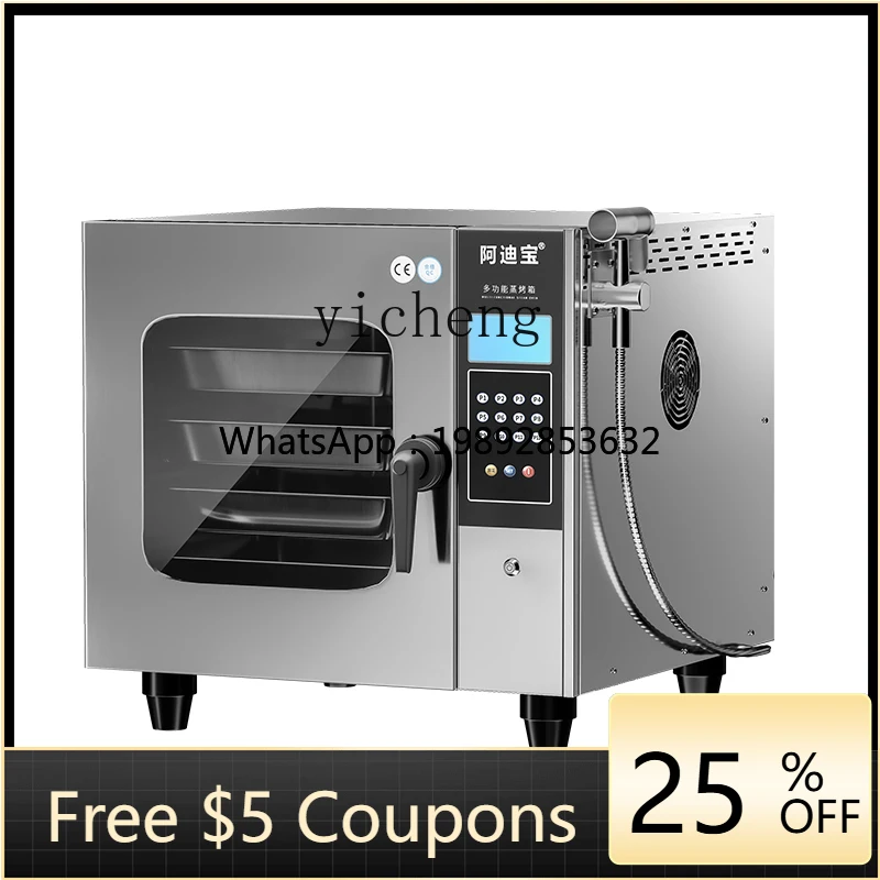 P27 Universal Steam Baking Oven Commercial Full-Automatic Multi-Function Large Capacity Steamer
P27 Universal Steam Baking Oven Commercial Full-Automatic Multi-Function Large Capacity Steamer