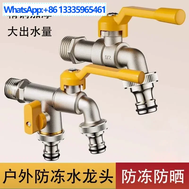5Pcs all-copper outdoor tap faucet antifreeze one in two out courtyard garden double out outdoor with lock 4 points faucet
5Pcs all-copper outdoor tap faucet antifreeze one in two out courtyard garden double out outdoor with lock 4 points faucet