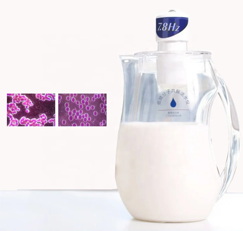 Spin Quantum 7.8Hz Low Frequency Water Activator Milk Juicy Pitcher Enhance Healthy Cell Viability Inhibit Tumor Cell Grow
Spin Quantum 7.8Hz Low Frequency Water Activator Milk Juicy Pitcher Enhance Healthy Cell Viability Inhibit Tumor Cell Grow
