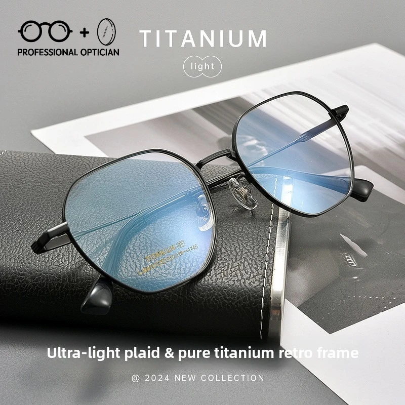 Pure Titanium Blue Light Blocking Glasses Large Frame Prescription Polygonal Eyewear Ultra Light Glasses Women Myopia Glasses
Pure Titanium Blue Light Blocking Glasses Large Frame Prescription Polygonal Eyewear Ultra Light Glasses Women Myopia Glasses