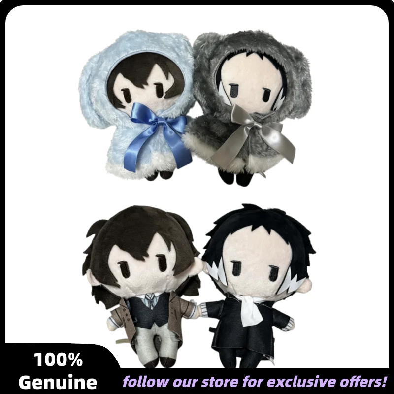 Genuine Bungo Stray Dogs Plush Doll Cute Bunny Cloak Soft Stuffed Toy Anime Collectible Merchandise Trendy Gifts For Anime Fans
Genuine Bungo Stray Dogs Plush Doll Cute Bunny Cloak Soft Stuffed Toy Anime Collectible Merchandise Trendy Gifts For Anime Fans