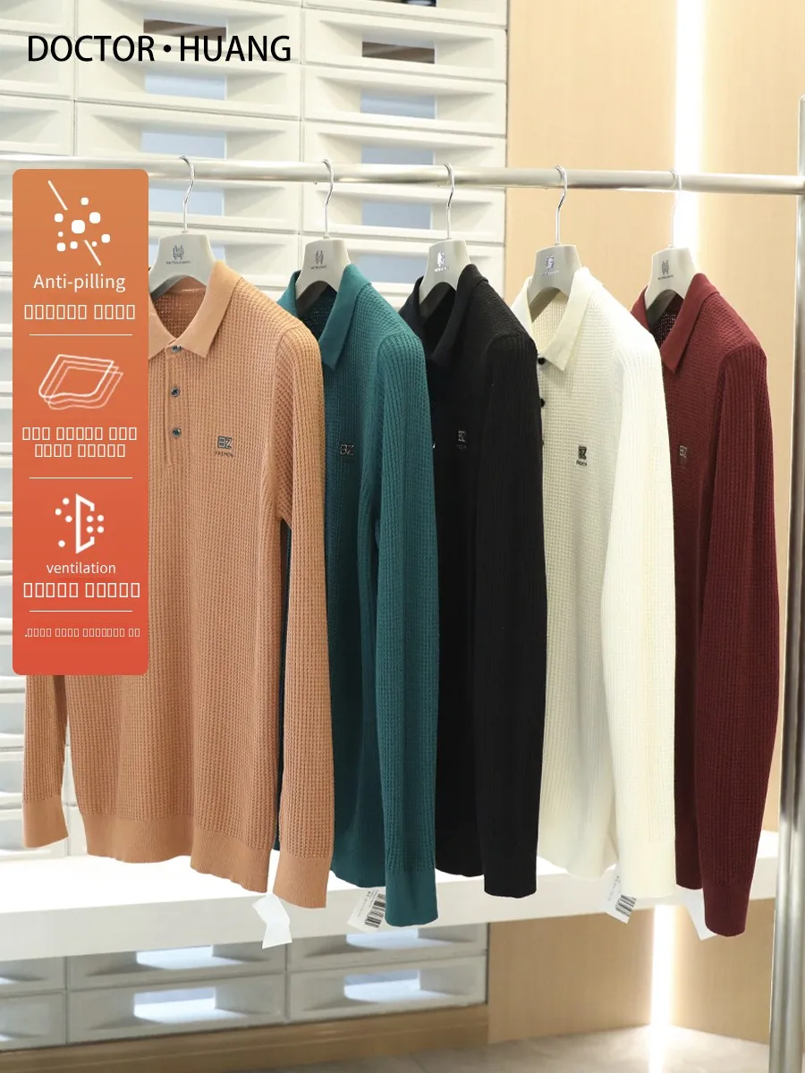 Модный повседневный хлопковый вязаный свитер с воротником и длинными рукавами, удобный для осени и зимы, мужской свитер в стиле кэжуал.
Модный повседневный хлопковый вязаный свитер с воротником и длинными рукавами, удобный для осени и зимы, мужской свитер в стиле кэжуал.