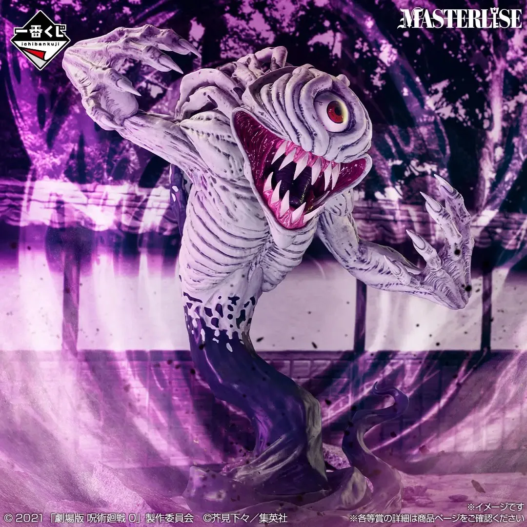 BANDAI Movie Jujutsu KaisenYuta Okkotsu Satoru Gojo Rika Kimoto Special Grade Cursed Spirit Rika Kimoto MASTERLISE Awakening ver
BANDAI Movie Jujutsu KaisenYuta Okkotsu Satoru Gojo Rika Kimoto Special Grade Cursed Spirit Rika Kimoto MASTERLISE Awakening ver